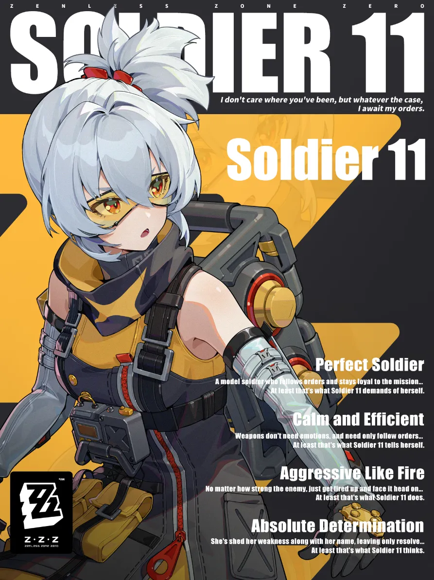 Soldier 11